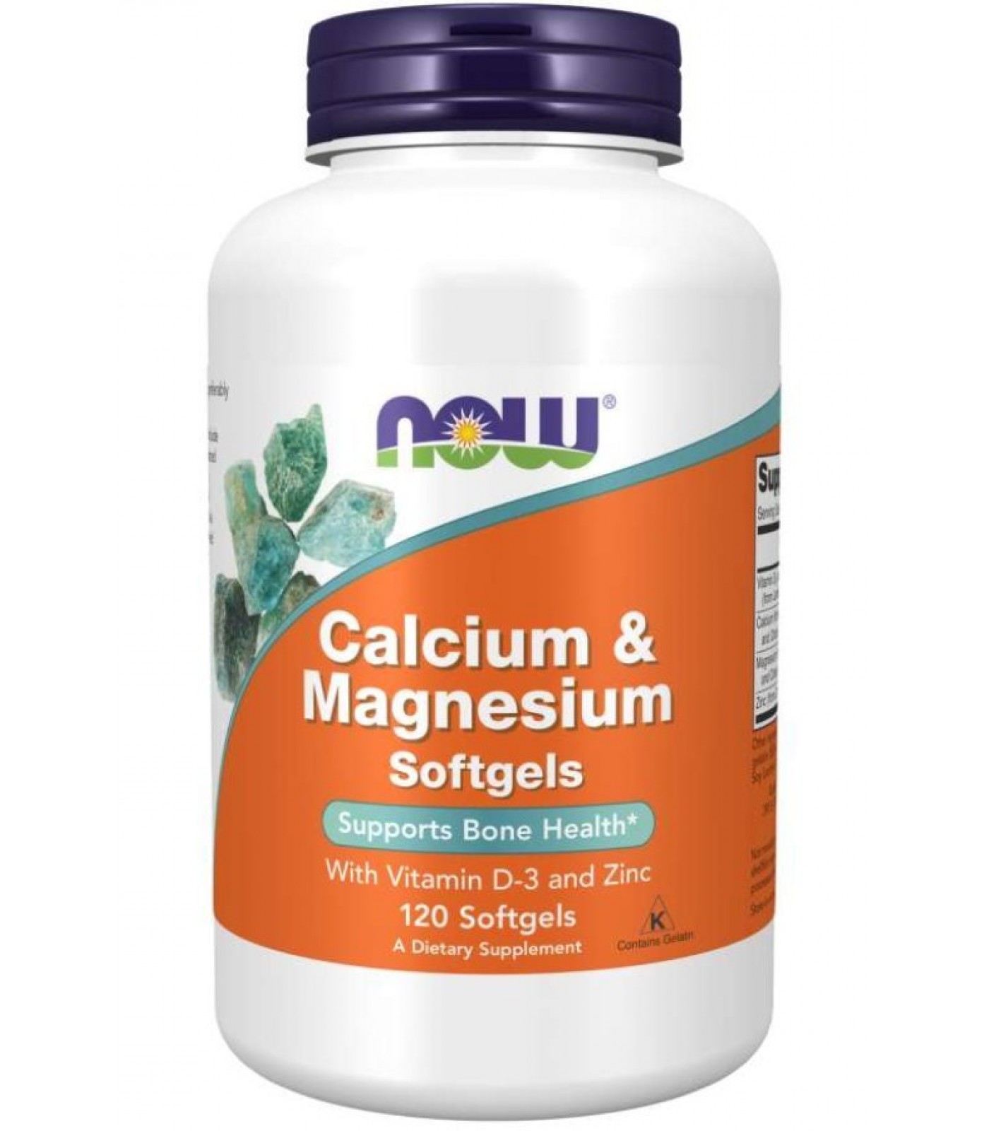 NOW Calcium & Magnesium Softgels / with Vit D and Zinc 120 Гел капсули